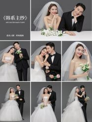 -玫瑰星座婚纱摄影轻奢定制(双井店)