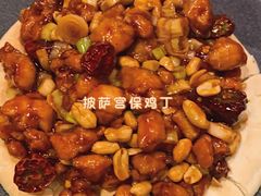 -大鸭梨(天通西苑店)