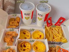 -肯德基(蓝谷地DT店)