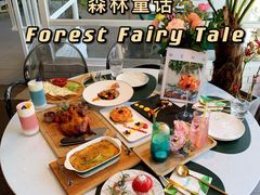 -开间茶馆·围炉煮茶
