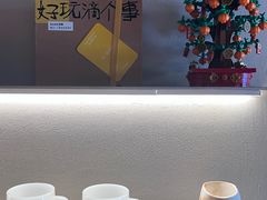 -不正咖啡(万达尊店)