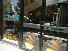 -麦当劳(乳山路店)