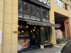 -星宙咖啡STELLARIS CAFE(广告产业园店)