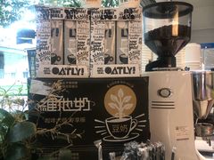-Manner Coffee(大宁国际商业广场店)
