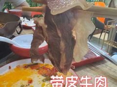 -毛辣果·贵州红酸汤牛肉火锅(西单店)