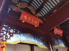 -宁波府城隍庙