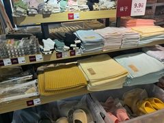 -中海环宇荟