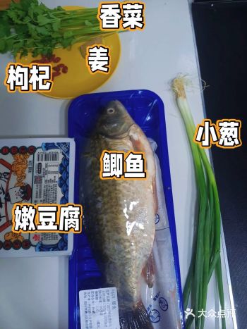 阳过之后，当然要吃鲫鱼豆腐汤补一补啦