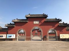 -龙王庙行宫