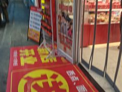 -味多美蛋糕(灯市口店)