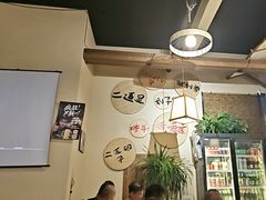 -00后的烤串·扬州地标烧烤(大运河博物馆店)