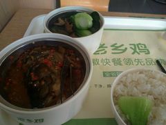 -老乡鸡(霍邱县东湖路店)
