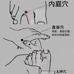 点击看大图 -雅曼妮spa美容养生