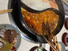 -钢管厂五区小郡肝串串香火锅(梅川路店)