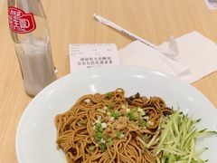 -醉面(西直门凯德茂店)