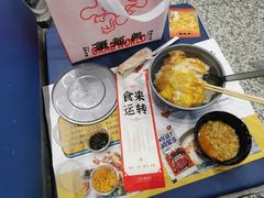 -蟹龙兴(宁波首店)