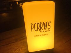 -Perry's·酒吧(打浦桥店)