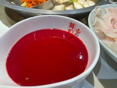 沸炉鲜鸭血-沸炉重庆老火锅(军事博物馆店)