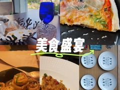 -青岛香格里拉·鱼跃地中海西餐厅