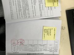 -牛一嘴·兰州牛肉面·大盘鸡(财富中心店)