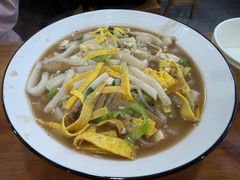 -老袁炒年糕(富豪路店)