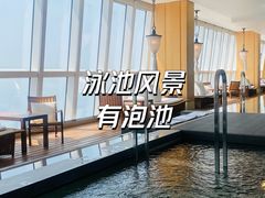 -上海柏悦酒店