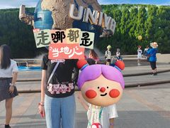 -日本环球影城