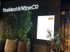 -The Meat & Wine Co Southbank(南岸店)