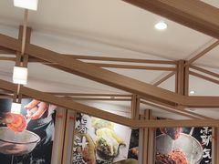 -味千拉面(广州白云机场T1西二店)