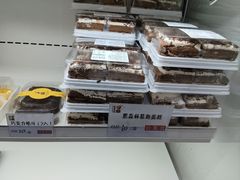-匠造烘焙(上海工厂店)