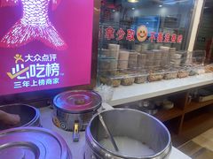 -沈姐万州烤鱼(沙坪坝七中店)