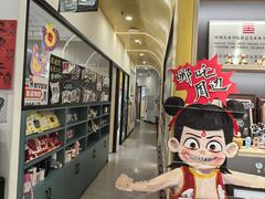 -艺塔木美学教育(和达校区)