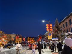 -北极村旅游风景区