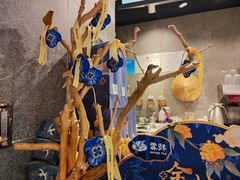 -雾鲜(KKMALL店)