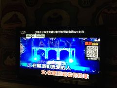 包房-自由港KTV(王子公主金平店)