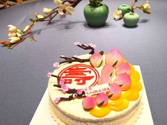 -顺峰(农展馆店)