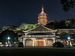 -浙江西子宾馆·牡丹厅