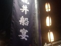 -绿茶餐厅(朝阳大悦城店)
