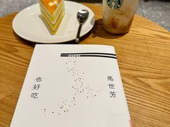 -星巴克臻选(万象前海店)