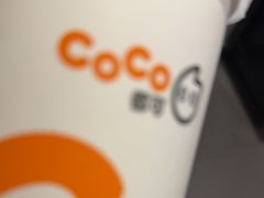 -CoCo都可(太仓万达店)