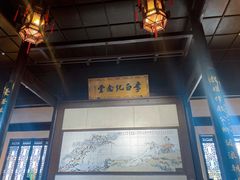 -采石矶景区