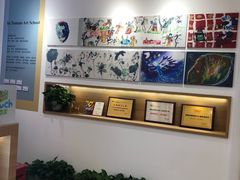 -蕃茄田艺术(普陀长风大悦城中心)