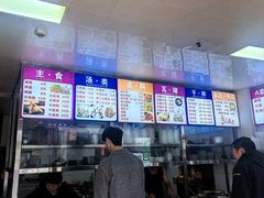 -炬龙牛肉店(新华店)