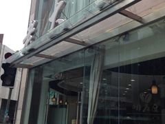 门面-老大昌(淮海中路店)