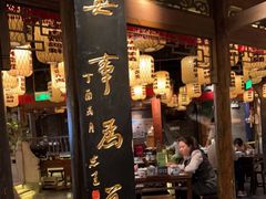 门面-南京大牌档(济南万象城店)