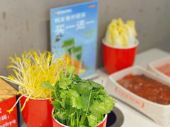 -大斌家串串火锅(德思勤店)