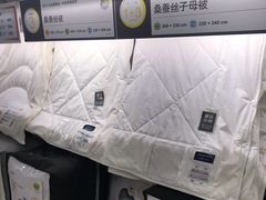 -NITORI 宜得利家居(天津泰达永旺店)
