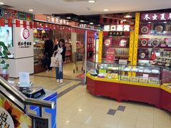 -重百超市(解放碑新华店)