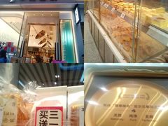 -早安巴黎(四季坊店)