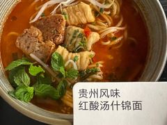 -里面·Noodlology(机电院店)